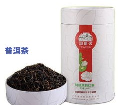 广西茶叶排行榜-广西茶叶排行榜前十名