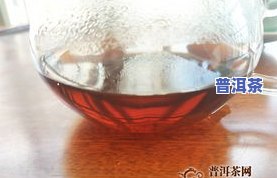 普洱茶的四大产品是什么-普洱茶的四大产品是什么