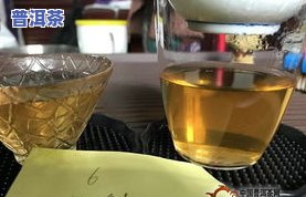 昌泰号普洱茶7548：价格为何如此亲民？与7538、7542有何不同？