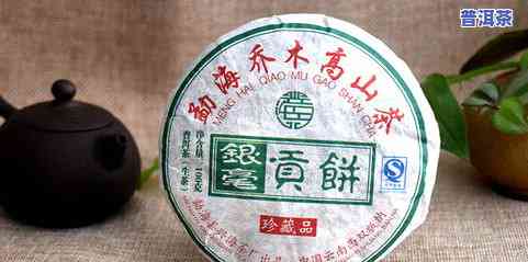 普洱茶饼100克：价格、重量全解析