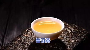 含茶多酚最多的茶叶排行：了解茶多酚的作用与功效、影响睡眠以及减肥效果，并探索其十大神奇功效