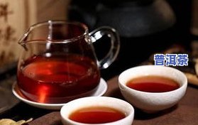 5岁可以喝普洱茶吗？探讨儿童适宜饮用普洱茶的年龄和注意事项