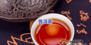 普洱茶携带-普洱茶怎么携带