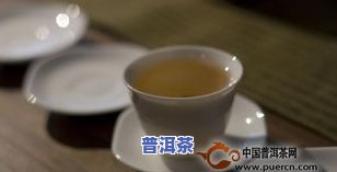 普洱茶携带-普洱茶怎么携带