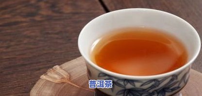 喝普洱熟茶会上火吗？女性、湿气重者需留意三种茶可能加重症状