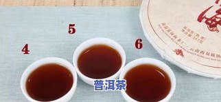 贵春祥普洱茶-贵春祥普洱茶官网