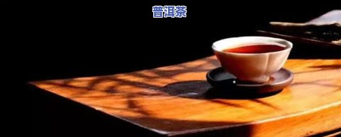 50年代有普洱茶吗为什么-50年代有普洱茶吗为什么这么贵