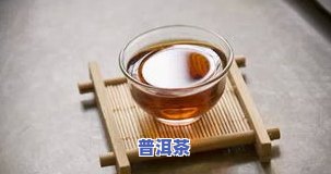 普洱茶短剧-普洱茶经典语录大全