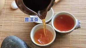 普洱茶短剧-普洱茶经典语录大全