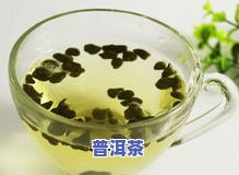 最减肥的茶叶是什么茶？揭秘减肥茶排行榜之一名及推荐