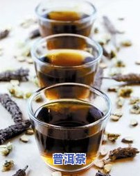 最减肥的茶叶排行榜-最减肥的茶叶排行榜前十名