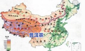 宜昌市普洱茶产区分布图-宜昌市普洱茶产区分布图片