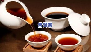 普洱茶水仙：花香与熟茶的完美结合，哪种更好？熟悉水仙茶与普洱茶的异同