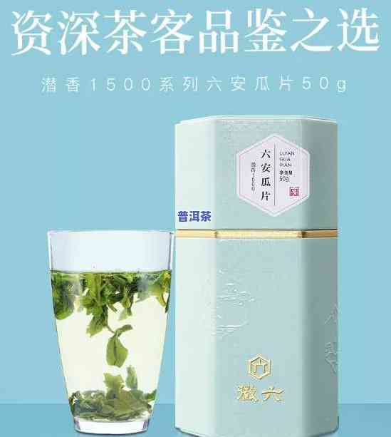 世界茶叶排行榜前10名：揭秘全球顶级茶叶的实力与价格