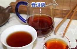 普洱有哪些茶厂-普洱有哪些茶厂家