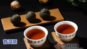 小青桔是普洱茶吗？从百科到熟普洱茶的探究