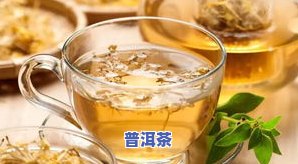 老班章是红茶吗？探究其归属疑问