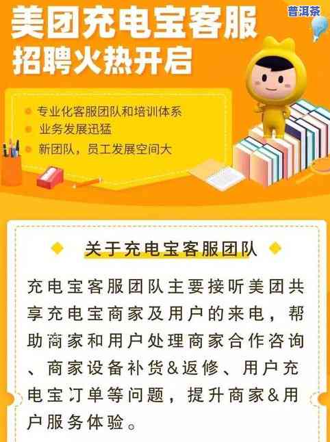 不买茶叶是什么意思网络用语？详解相关段子与观点