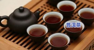 真假普洱茶鉴别全攻略：图片解析与泡开对比