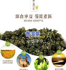 普洱茶染怎么固色好看呢图片，怎样让普洱茶染的颜色更持久？看这里！