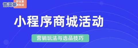 天工尚品：官网、招聘及营销策划简介