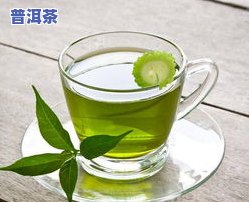 茶叶杀青什么意思？详解茶叶杀青及其四种方法与绿茶杀青的关系