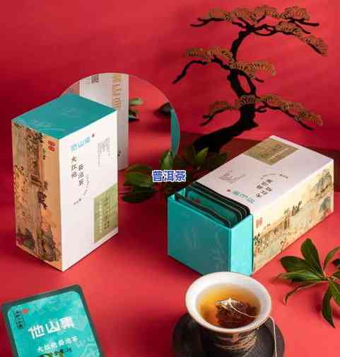 天猫茶叶排行榜前十：揭秘更受欢迎的茶