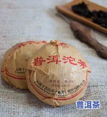 下关普洱茶官网-下关普洱茶官网报价表