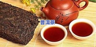 普洱茶能否带出国？全解！