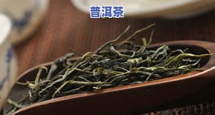 世界十大茶叶排行榜-世界十大茶叶排行榜前十名