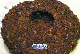 普洱茶001价格查询：多少钱一饼？