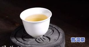 普洱茶起泡泡正常吗？原因与影响解析