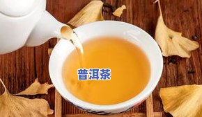 茶叶多少米什么意思-茶叶多少算好