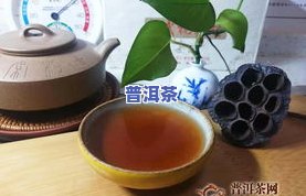 易武普洱茶熟茶08年价格及图片全览