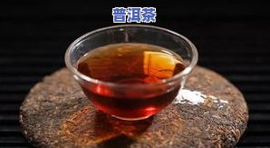 易武普洱茶熟茶08年价格及图片全览