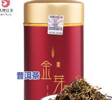 张一元滇红茶叶价格表：多少钱一斤？品质怎样？经典礼盒装售价多少？