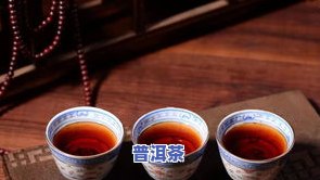 普洱茶抽真空：能否杀死茶虫并继续转化？