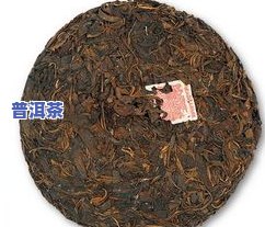 一斤8万的普洱茶值多少钱-一斤8万的普洱茶值多少钱呢