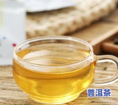 三级的茶叶好还是二级的好？口感、品质怎样比较？