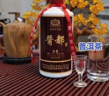 普洱茶清香100ml*12瓶多少钱？全网更低价！