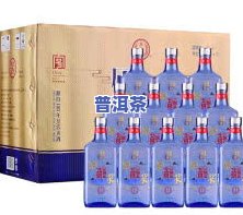 普洱茶清香100ml*12瓶多少钱？全网更低价！