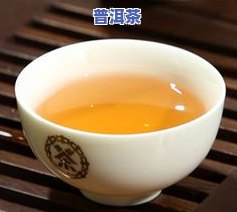 十几年前普洱茶价格多少-十几年前普洱茶价格多少钱一斤