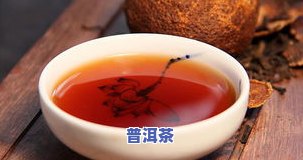 感冒能不能喝桔普洱茶-感冒能喝桔普茶吗