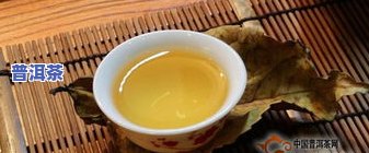 普洱茶的6大副作用是什么-普洱茶的6大副作用是什么呢