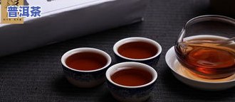 春海普洱茶06年产品图片-春海普洱茶06年产品图片及价格