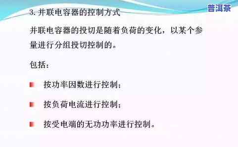 新手怎么买茶叶网上？详细步骤解析！