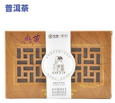 中粮普洱茶价格表7581全系列一览