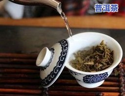 普洱茶小颗粒：冲泡方法与图片全解析