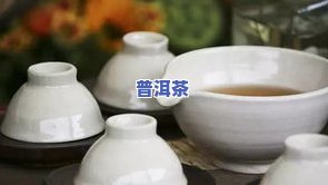 8563普洱茶-8563普洱茶价格