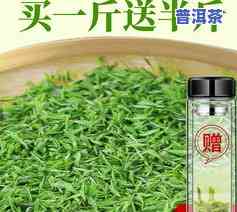 250克茶叶能泡几包？茶叶250g的价格怎样？